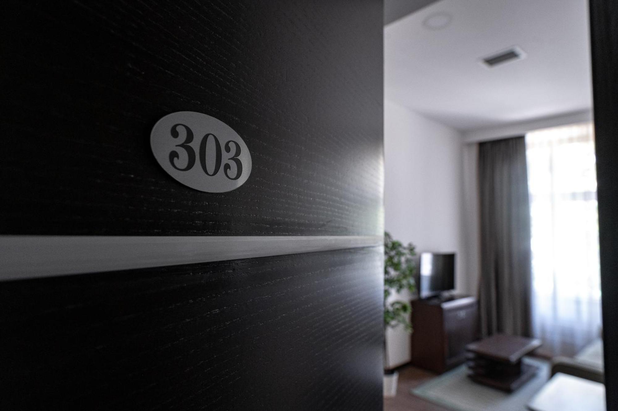 Apartmani Astral Šabac エクステリア 写真